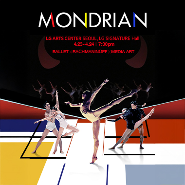 Mondrian