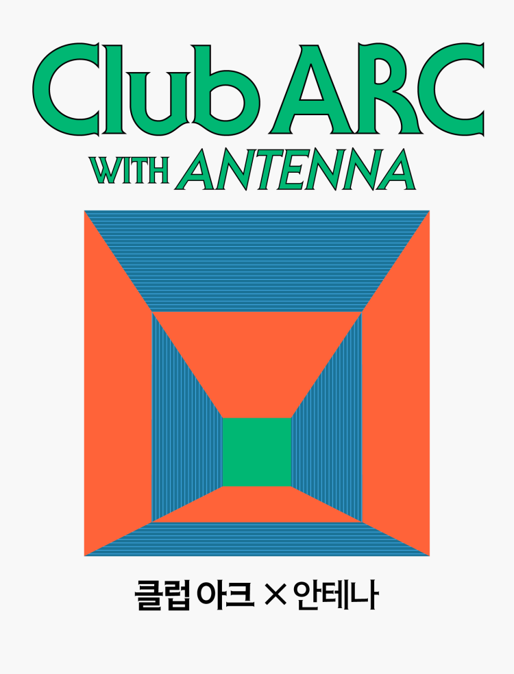 LG Arts Center SEOUL > Club ARC