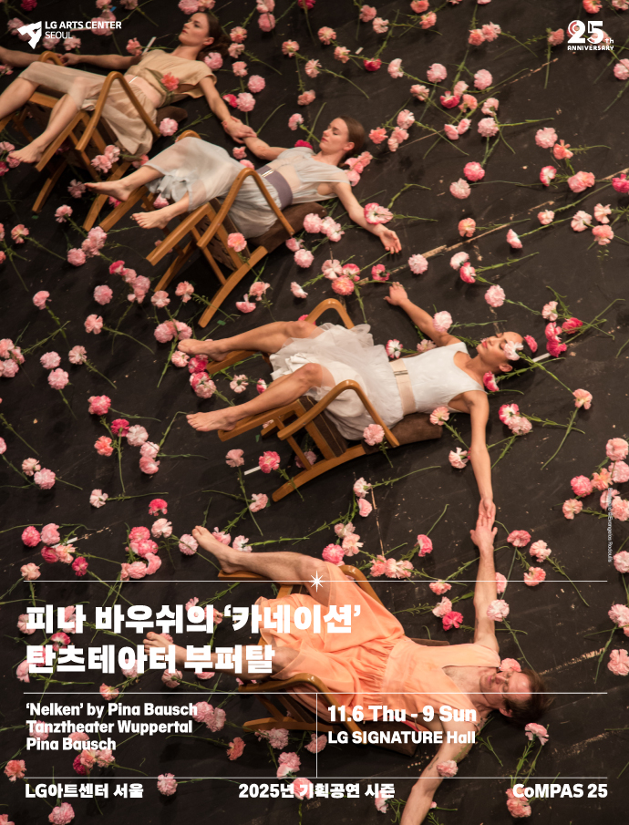 アート・デザイン・音楽 Pina Bausch DELAHAYE The Pina Bausch Sourcebook: The Making of Tanztheater | Amazon.com.br