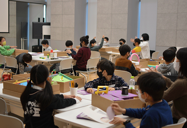 교육 프로그램 ‘건축학교’